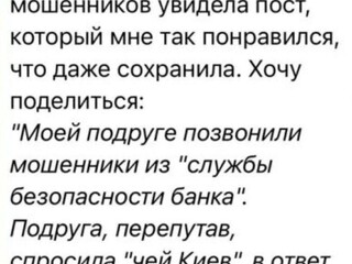 Главное ver. 01