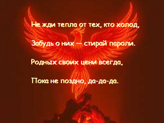 Главное ver. 02