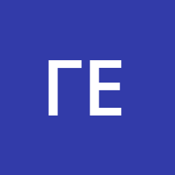 Грай Евгений 