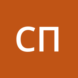 Савицкий Сергей Павлович