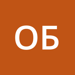 Богомолов Олег