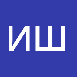 Шульпин иван Андреевичь