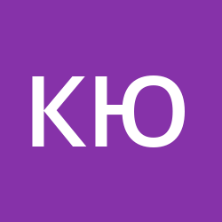 Курчатов Сергей Юрьевич