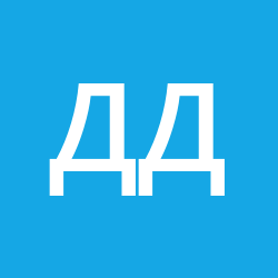 Дзюба Юрий Дмитриевич