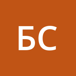 Бугреев Сергей