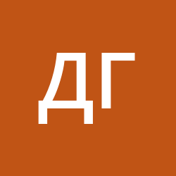 Давыдова Натали Геннадьевна