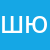 Шевцов Дмитрий Юрьевич