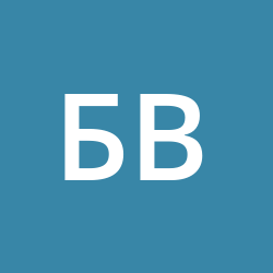 Борисов Павел Владимирович 