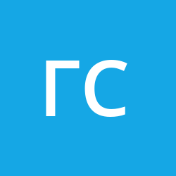 Горбатов Александр Сергеевич