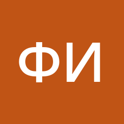 Филатов Игорь