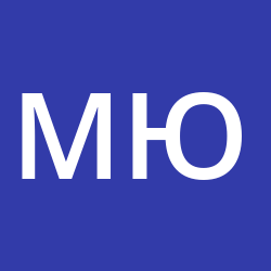 Митрошина Татьяна Юрьевна