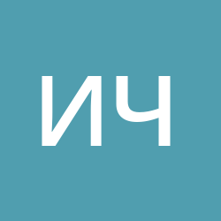 Черепанов Иван