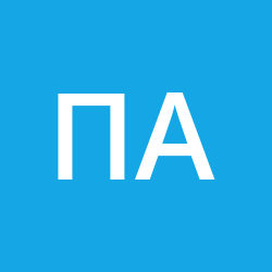 Павлович Юрий Анатольевич