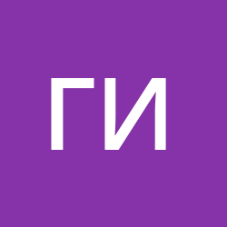 Гульшат Июль