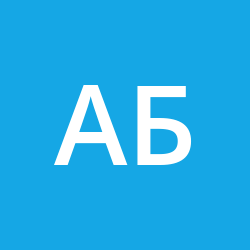 Богатырева Анна Михайловна