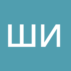 Шереметева - Свеховская Надежда Илларионовна