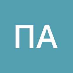 Пронин  Алексей Александрович 