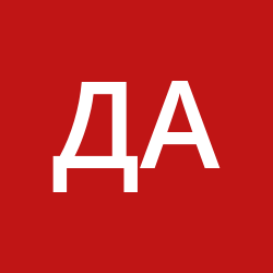 Дарья Акишкина