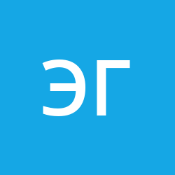 Гусейнов Эдгар