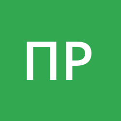 ПРИНЦМЕТАЛА