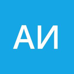 Исаев Артём