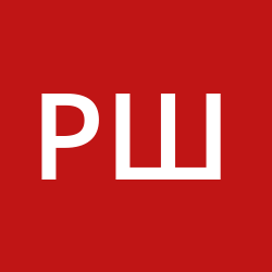 Шакиров Ринат