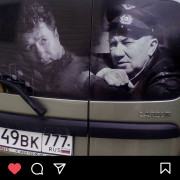 Михайлов Андрей