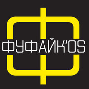 Ветруков Руслан