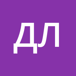 Лебедев Денис Романович