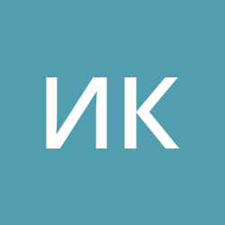 Кастильская Иралия