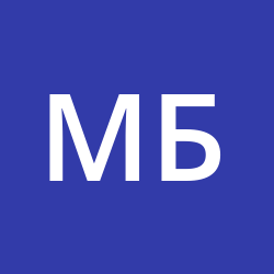 Бондаренко Максим