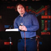 Никитин Тимур