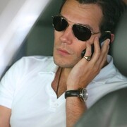 Отрадный Иван