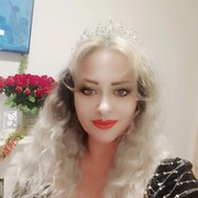 Трунова Елена