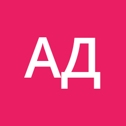 Дементьев Александр SHANSON 56