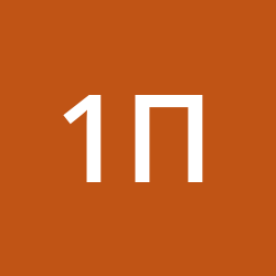 павлов 123q321