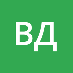 Василий Динов