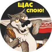 Назаров Александр