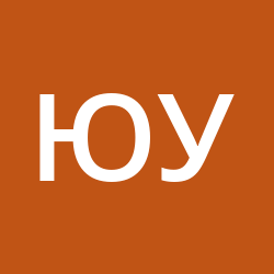 Ушенин Юрий