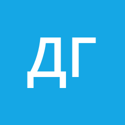 Группа  ДПС (Девчонки Просто Супер)