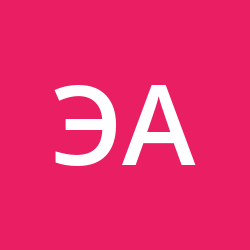 Айдынов Эдвард 