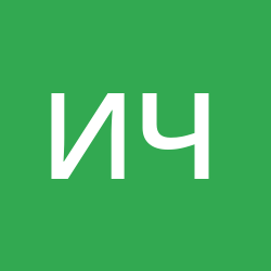 Игорь Чудак