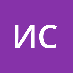 Савельев Илья Олегович