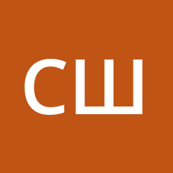 шеремет станислав