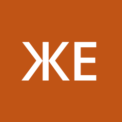 Ельцов Женя