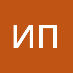 Пеньков Игорь