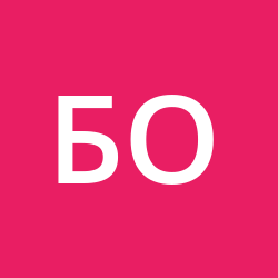 ОРЛОВ бека ПАЛАЧЬ