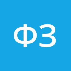 Заречный Федя 