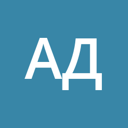 Дмитриев Алексей