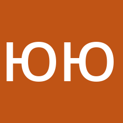 Юдинцева Юлия